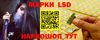 мефедрон мука Апрелевка