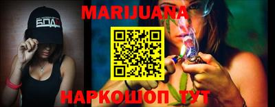 молекула духа Аргун