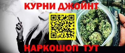 герыч Апшеронск