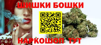 мефедрон мука Апрелевка