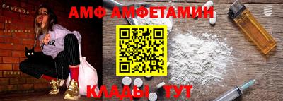 мефедрон мука Апрелевка