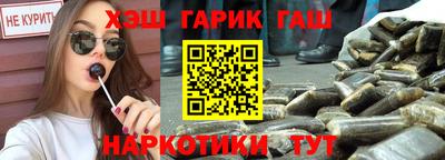 мефедрон мука Апрелевка